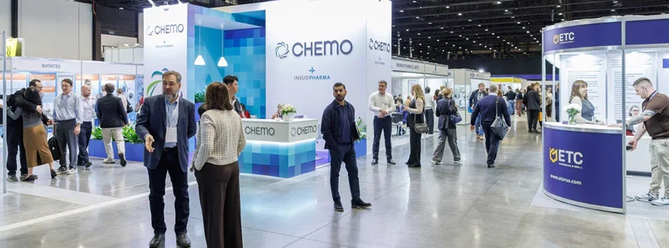XVI Международная выставка и форум по фармацевтике и биотехнологиям IPhEB 2026