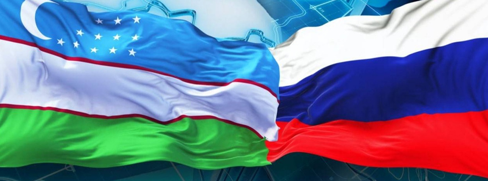 Российские фармкомпании готовятся к локализации производства ряда своих ЛП в Узбекистане