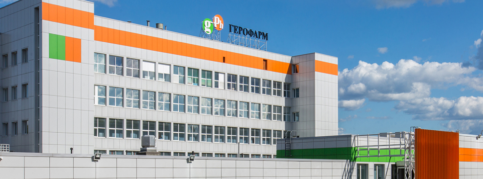 ТОО «СК-Фармация» и Герофарм обсудили локализацию и поставки инновационных препаратов в Казахстан