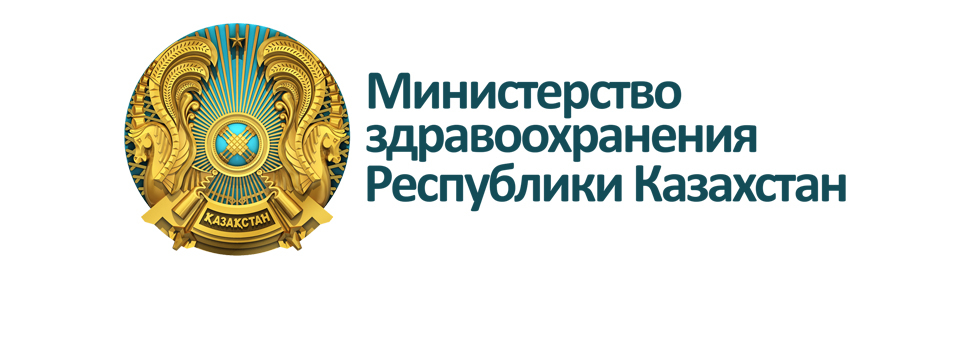 В Казахстане упрощаются правила ввоза и вывоза лекарств и медицинских изделий