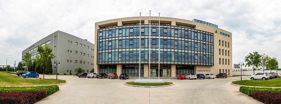 Китайская фармацевтическая компания Beilu pharmaceutical готовится к выходу на казахстанский рынок