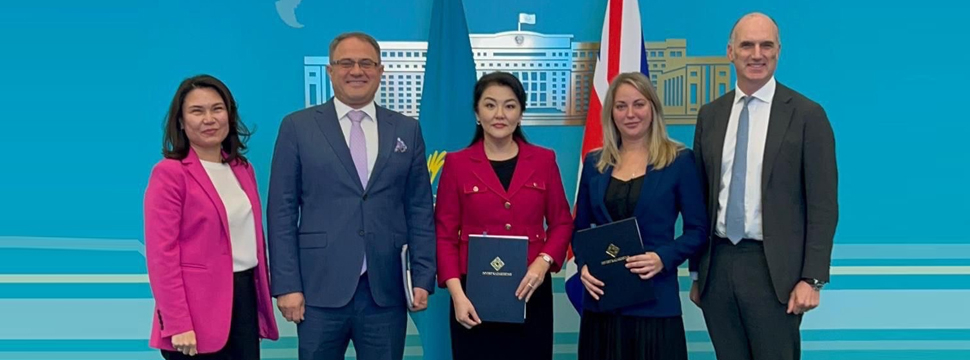 Минздрав Казахстана и «АстраЗенека» подписали дорожную карту по проекту локализации производства препаратов компании в республике
