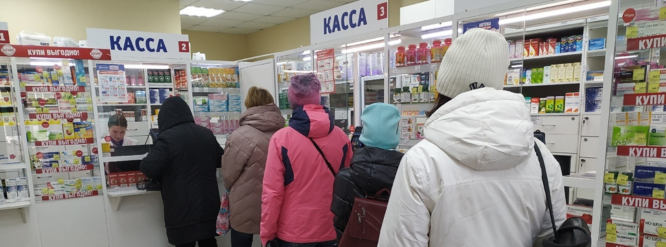 Российские аптеки будут трудоустраивать иностранцев из-за дефицита отечественных специалистов