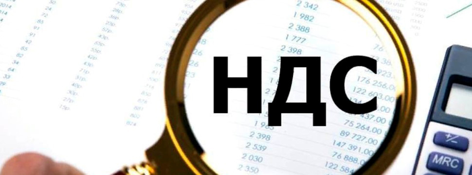 КМФК: изменен порядок применения НДС при импорте лекарственных средств
