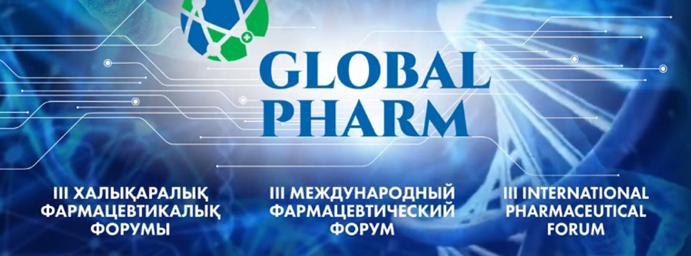 Фармацевтическое образование на современном рынке труда