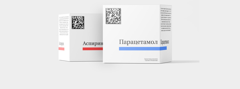 Субъектам оптовой и розничной реализации лекарственных средств