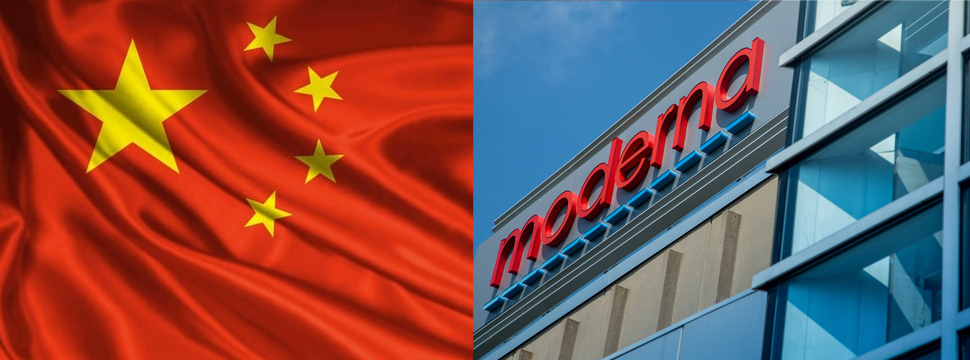 Xinhua: Moderna начала строить свой первый фармацевтический завод в Китае