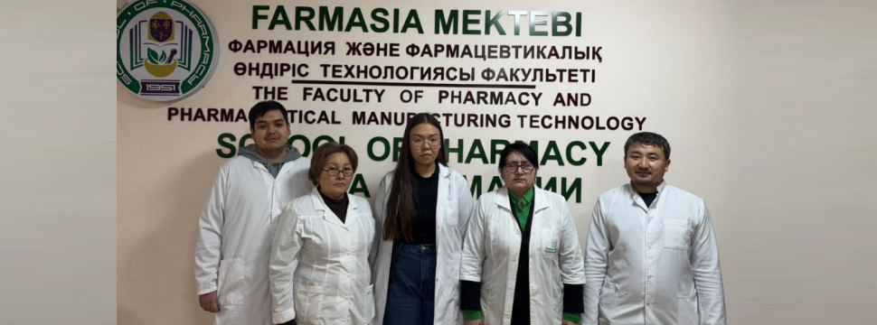 Международный успех студентов Школы фармации