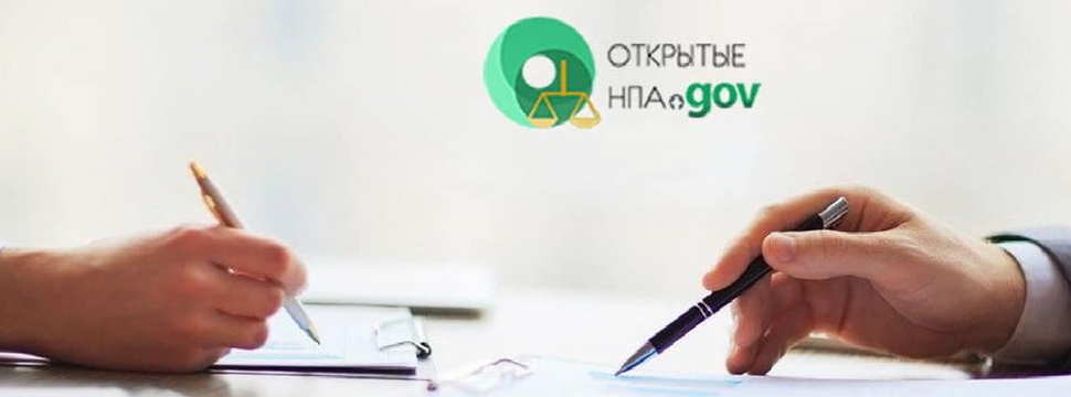 Приказ Министерства здравоохранения от 7 июня 2019 года № ?Р ДСМ-92 будет признан утратившим силу