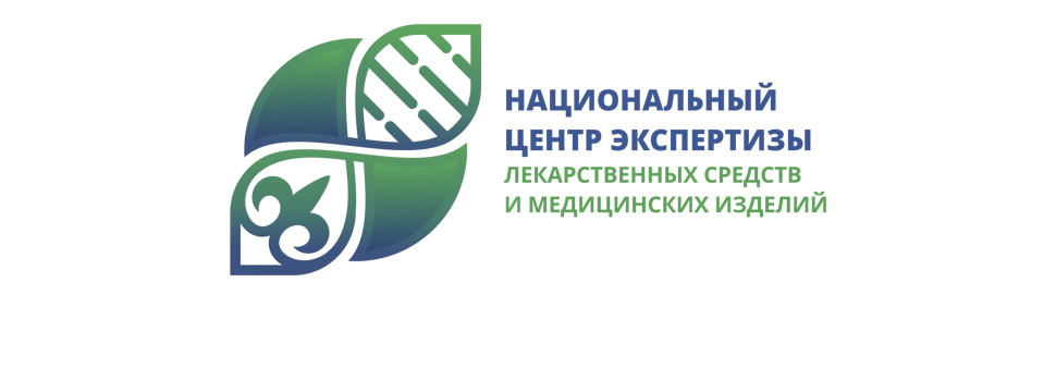 НЦЭЛС приглашает