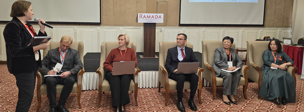 Международная конференция в Алматы: 35 лет борьбы с ВИЧ в Казахстане