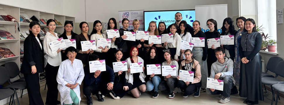 В Астане и Алматы стартовал проект по укреплению репродуктивного здоровья молодежи