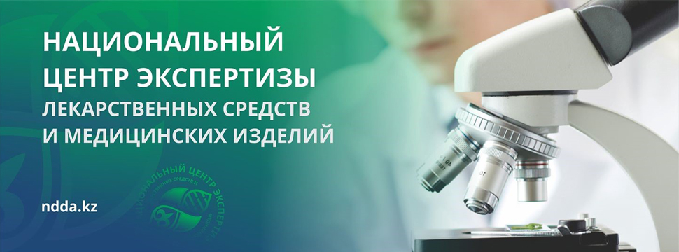 О проведении обучающих семинаров