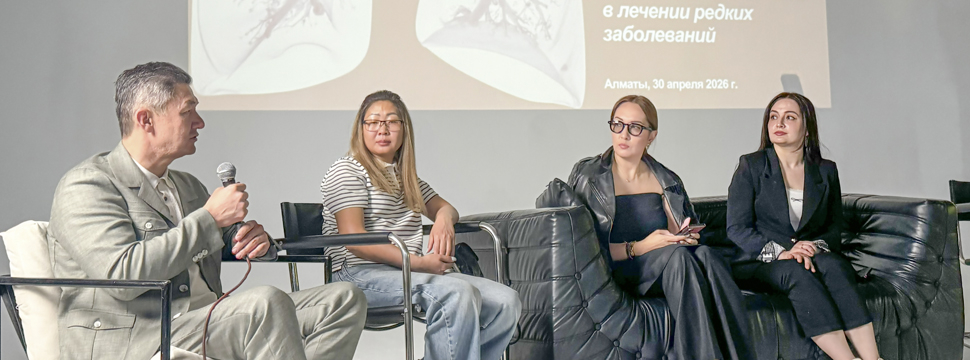ЛАГ в Казахстане: между диагнозом и терапией — потерянное время