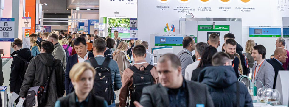 Pharmtech & Ingredients 2024 еще масштабнее: рекордная площадь и обновленный состав участников