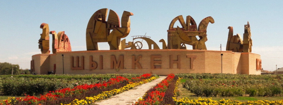 С 2026 года Шымкент вступит в Европейскую сеть «Здоровые города»