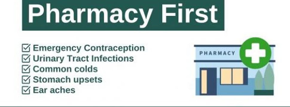 Pharmacy First. Программа «Сначала в аптеку»