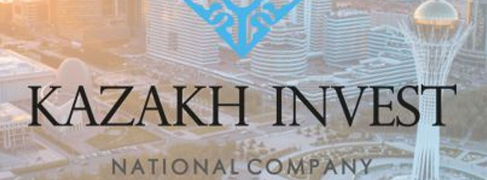 В Астане будут производить аппараты УЗИ и КТ