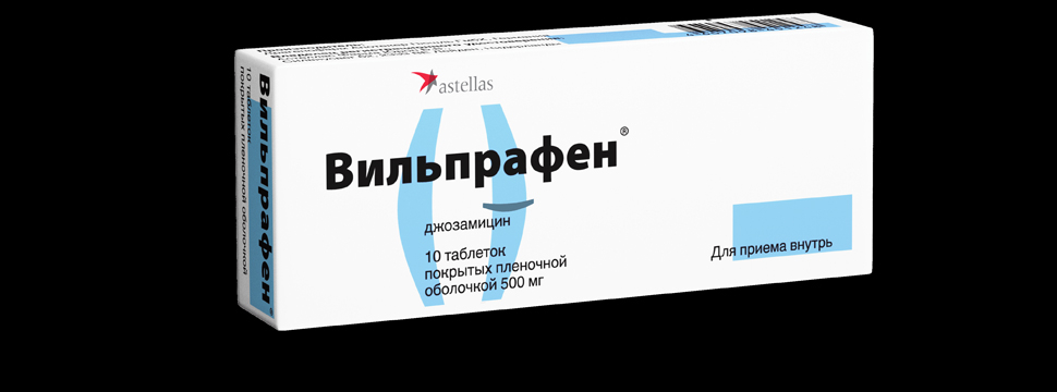 Фармкомпания Astellas объяснила отказ от выпуска вильпрафена