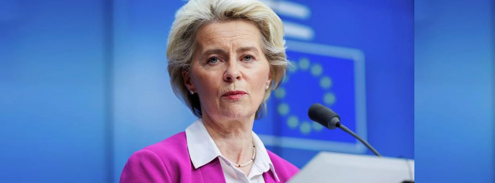 Главу ЕК фон дер Ляйен будут судить за отказ публиковать переписку с Pfizer