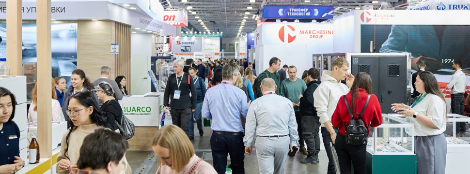 Открыта регистрация на Pharmtech & Ingredients - ключевую выставку фармацевтического производства!