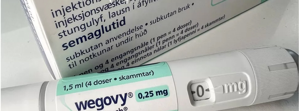 Компания Novo Nordisk Wegovy получила доступ к системе NHS