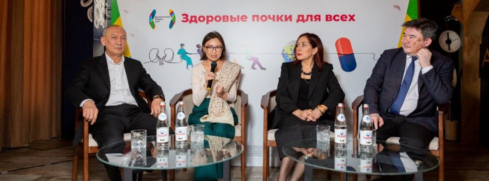 Каждый 10-й казахстанец сталкивается с хронической болезнью почек