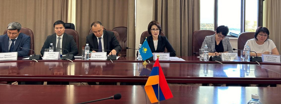 Казахстан и Aрмения активизируют сотрудничество в области здравоохранения