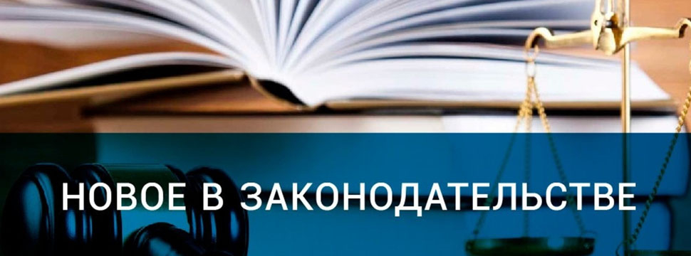 Минздрав РК внес правки в правила проведения дезинфекции, дезинсекции и дератизации