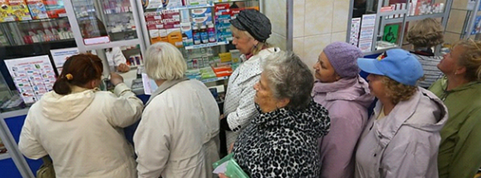 Покупатель в возрасте – особенности фармконсультирования