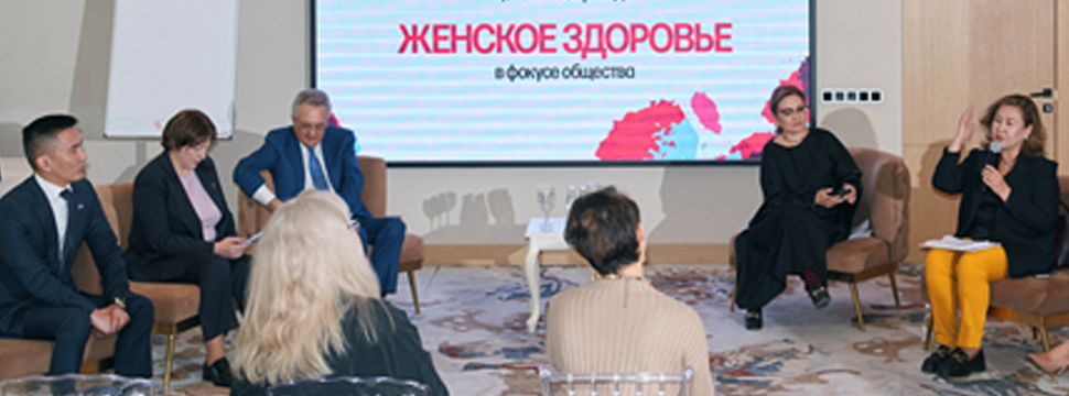Опрос Ayelder Dausy 2025: более 50% женщин не используют контрацепцию, а треть ничего не знают об экстренной защите