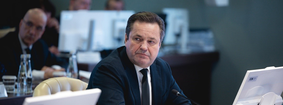 ЕЭК утвердила Руководство по планированию фарминспекций