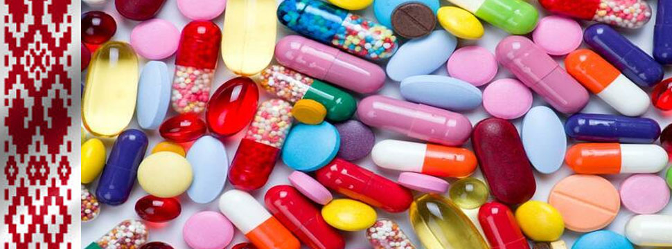 Фарма Беларуси в цифрах