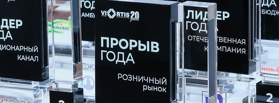 От роста к интеллектуальной трансформации: фармацевтический сектор Казахстана в новой реальности